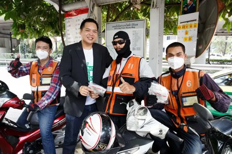แกร็บ ประเทศไทย มอบหน้ากากกรองอากาศ N95 จ...