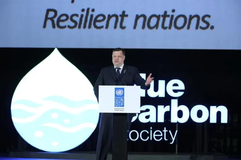 เปิดตัวอย่างเป็นทางการสำหรับ "Blue Carbon...