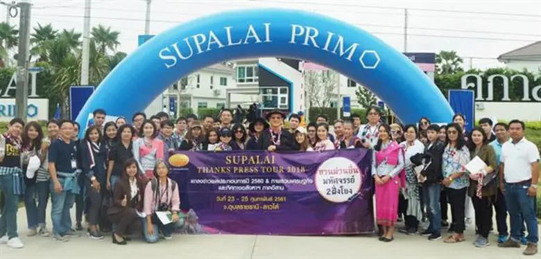 ดร.ประทีป ตั้งมติธรรม ประธานกรรมการบริหาร...