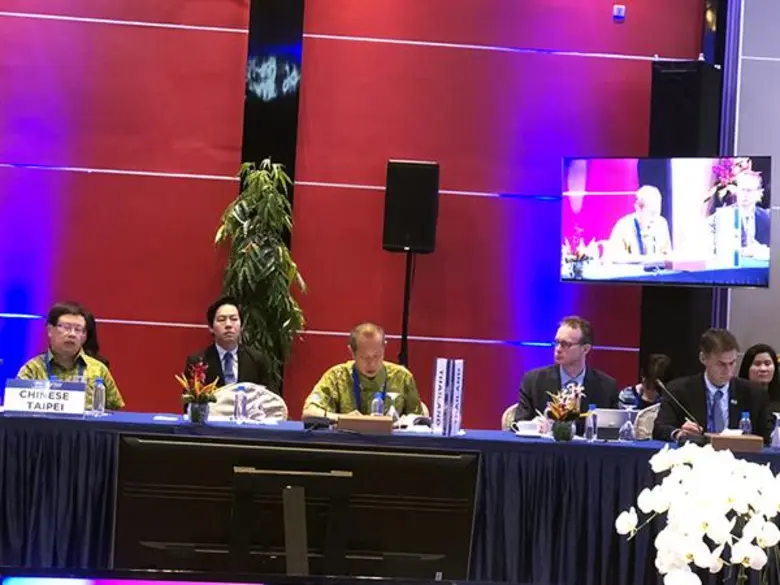 นายสุวิชญ โรจนวานิช ผู้อำนวยการสำนักงานเศ...