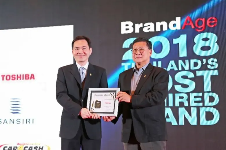 นายบุนยรัตน์ ไตรสิริสมบัติ ผู้จัดการกลุ่ม...