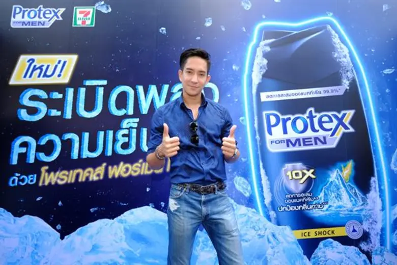 คอลเกต-ปาล์มโอลีฟ (ประเทศไทย) จำกัด ผู้ผล...