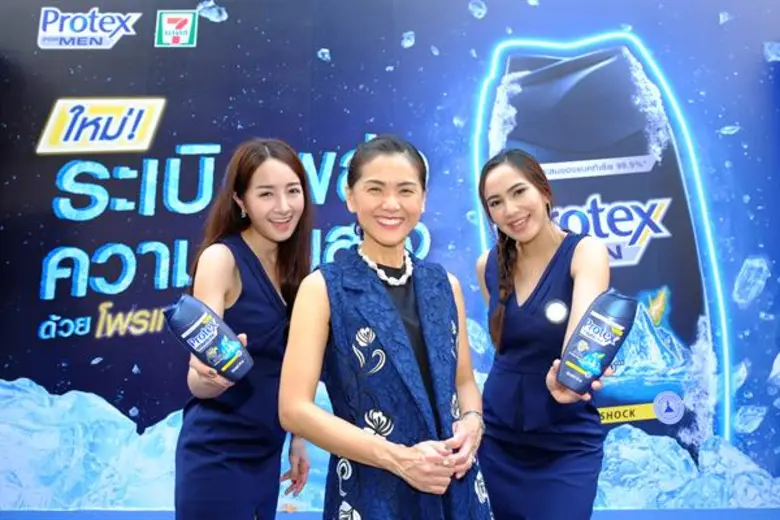 โพรเทคส์ ชวนระเบิดพลังความเย็นสะใจรับซัมเมอร์ ด้วยเจลอาบน้ำใหม่ 'โพรเทคส์ ฟอร์ เมน ไอซ์ ช็อค’ ซื้อได้แล้ววันนี้ ที่เซเว่น อีเลฟเว่น