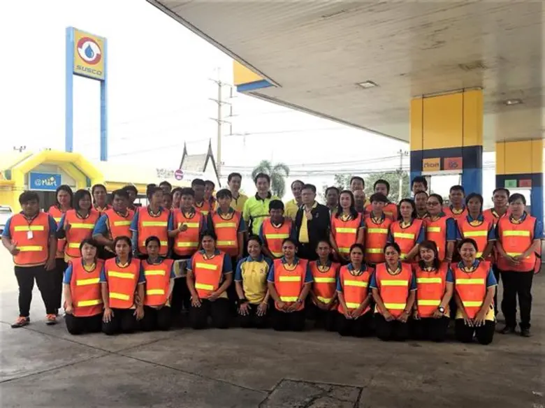 SUSCO คุมเข้มด้าน “ความปลอดภัย” จัดฝึกอบรมหลักสูตรผู้ปฏิบัติงานสถานีบริการน้ำมันเชื้อเพลิง