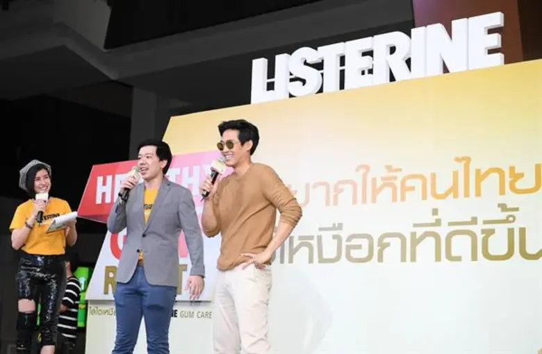 'ตู่ - ภพธร’ จัดเต็ม เปิดมินิคอนเสิร์ตกลางกรุง นำทีม อยากให้คนไทยมีเหงือกแข็งแรง