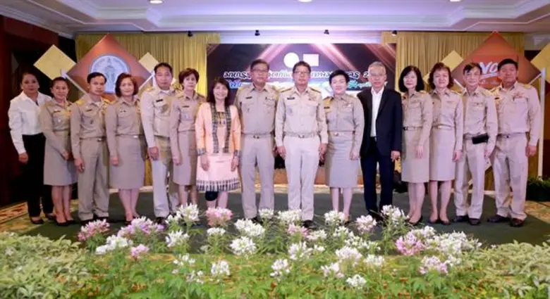 เมื่อเร็วๆ นี้ คุณทวีศักดิ์ เลิศประพันธ์ ...