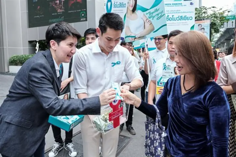 โครงการ Watsons Green Ribbons 2018 ที่จัด...