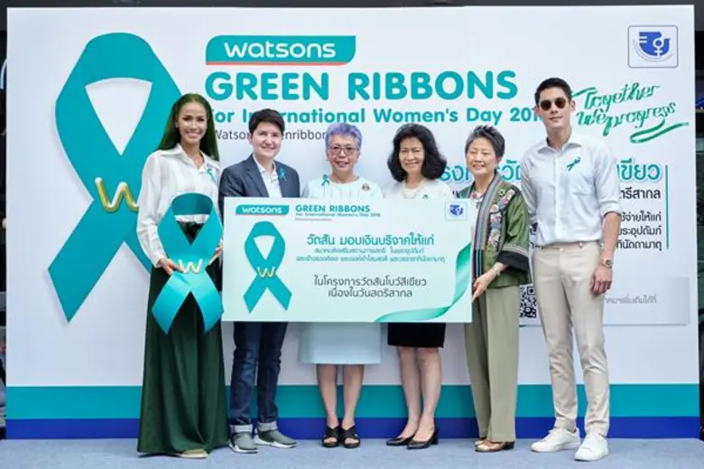 วันสตรีสากล 2561 ภารกิจโบว์สีเขียวยังคงเดินหน้าต่อเนื่อง ระดมทุนเพื่อสมาคมส่งเสริมสถานภาพสตรีฯ (บ้านพักฉุกเฉิน)