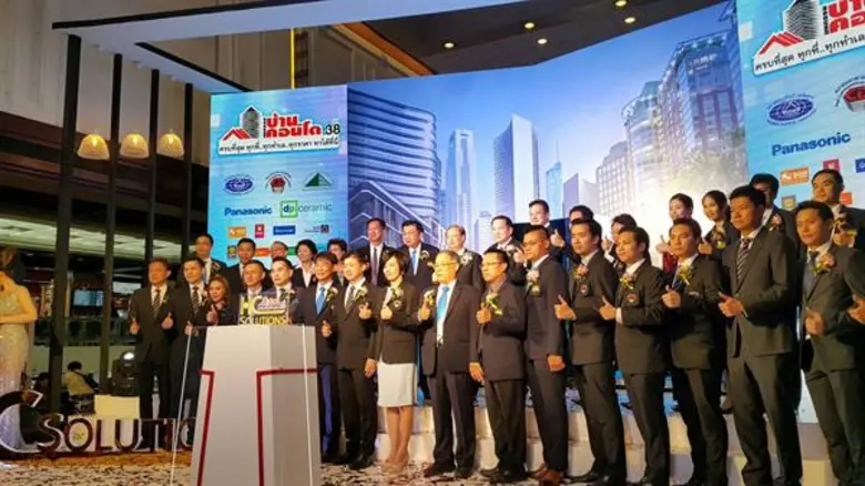 งานมหกรรมบ้านและคอนโด ครั้งที่ 38 เริ่มแล้ววันนี้ ซีเอ็มซี กรุ๊ป จัดโปรโมชั่น Urban Life จ่ายเบาๆ กว่า 20 โครงการ