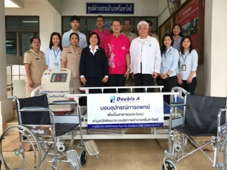 นายชาญวิทย์ จารุสมบัติ รองกรรมการผู้จัดกา...