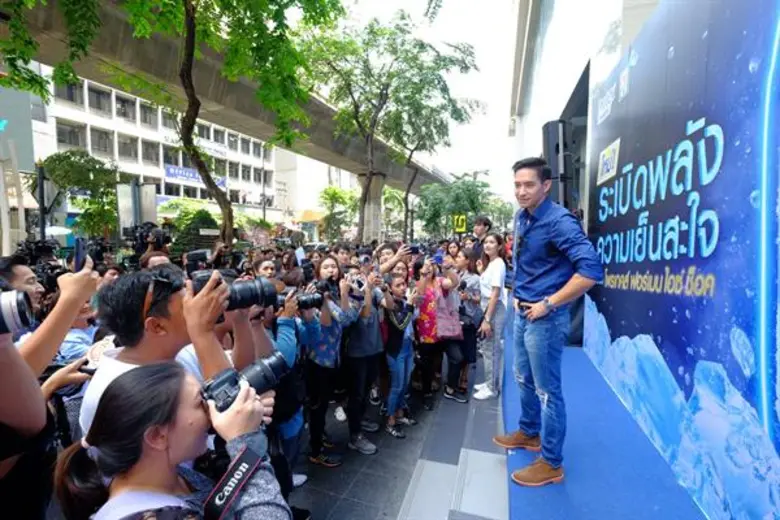 'หลุยส์ สก๊อต’ ชวนระเบิดพลังความเย็นรับซัมเมอร์ กับ 'โพรเทคส์' รับอยู่ก่อนแต่ง 'นุ่น รมิดา’ จริง!!! แต่มีขอบเขต