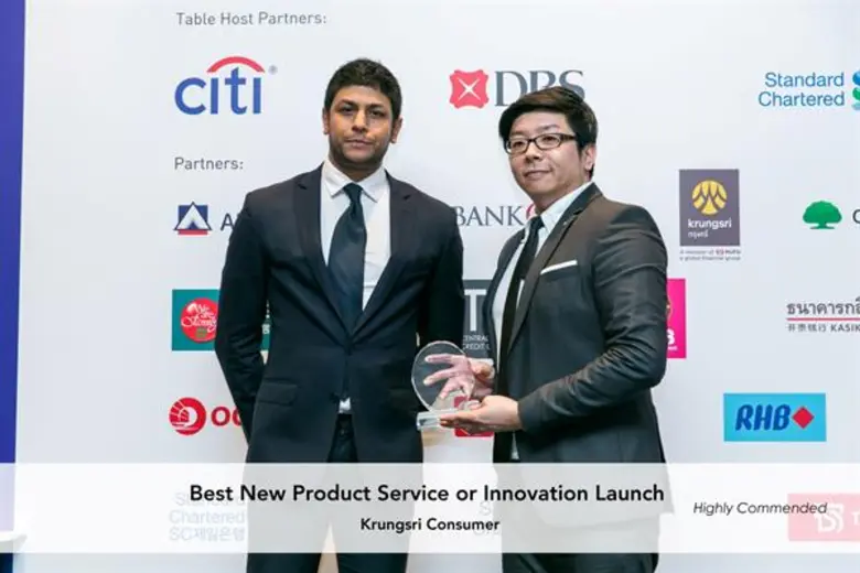 "คว้ารางวัลนวัตกรรม" : นายปฎิเวธ มหาธีรสม...