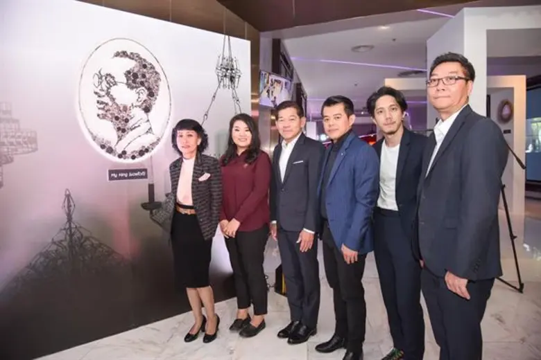 กลุ่มตรีเพชร โดย บริษัท ตรีเพชรอีซูซุเซลส...