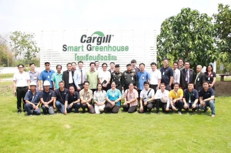 นายเกียรติศักดิ์ ตรงศิริ รองผู้ว่าราชการจ...