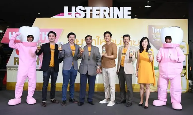 ผ่านพ้นไปแล้ว สำหรับงานเปิดตัวพรีเซ็นเตอร...