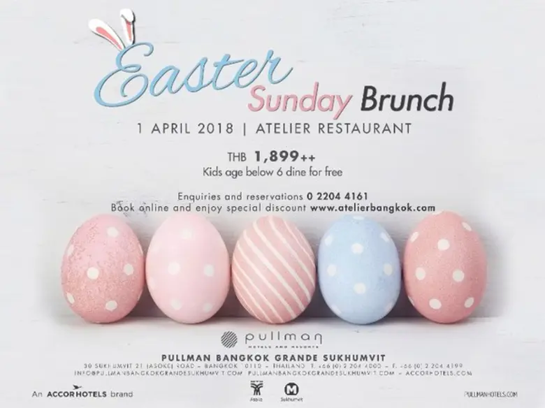 ร้านอาหารอเทลิเย่ ชวนคุณมาแต่งแต้มสีสันให...