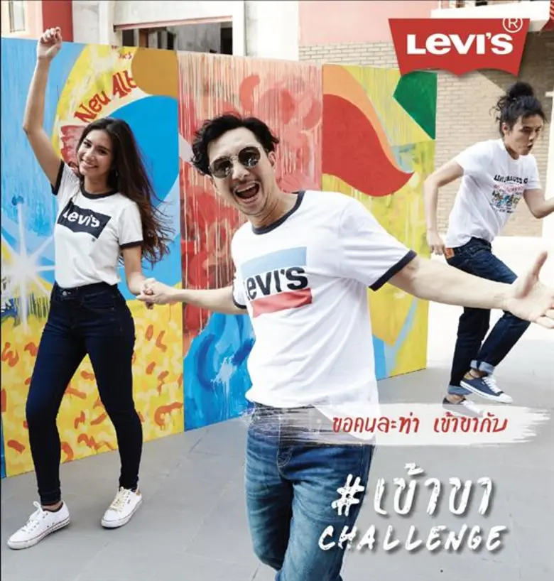 บริษัท ดีเคเอสเอช (ประเทศไทย) จำกัด ผู้นำ...