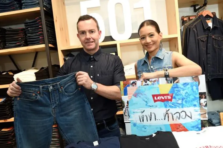 ลีวายส์(R) ส่งปฎิบัติการณ์ #เข้าขาท้าลอง ...หาคนกล้า ...ท้าฟิตทุกสไตล์!!