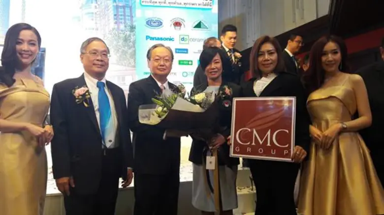 งานมหกรรมบ้านและคอนโด ครั้งที่ 38 เริ่มแล้ววันนี้ ซีเอ็มซี กรุ๊ป จัดโปรโมชั่น Urban Life จ่ายเบาๆ กว่า 20 โครงการ