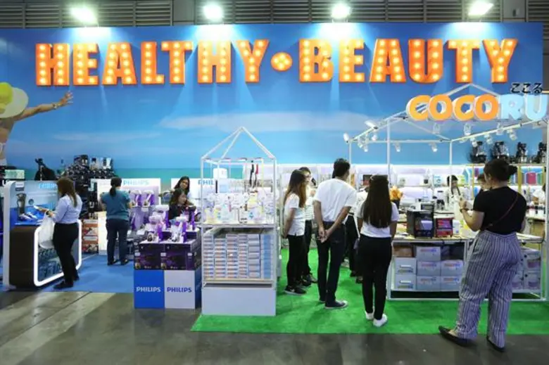 ฟิตร่างกายให้พร้อมแล้วไปช้อบที่งาน “โฮมโปร เอ็กซ์โป” ครั้งที่ 27 ยกทัพมหกรรมความเย็น คุ้มหนักมาก!!! ลดสูงสุดกว่า 80%