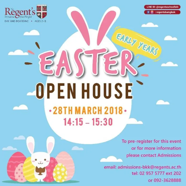 วันที่ 28 มีนาคม 2561 เวลา 14.15 – 15.30 ...