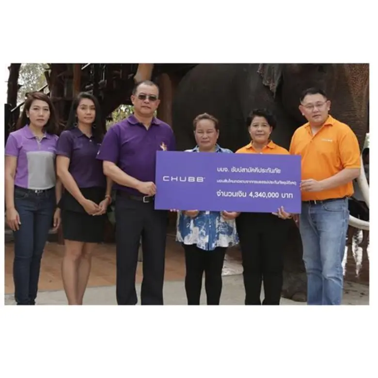 นายอรรถวุฒิ กาญจนเพิ่มผลดี หัวหน้าสายงานธ...