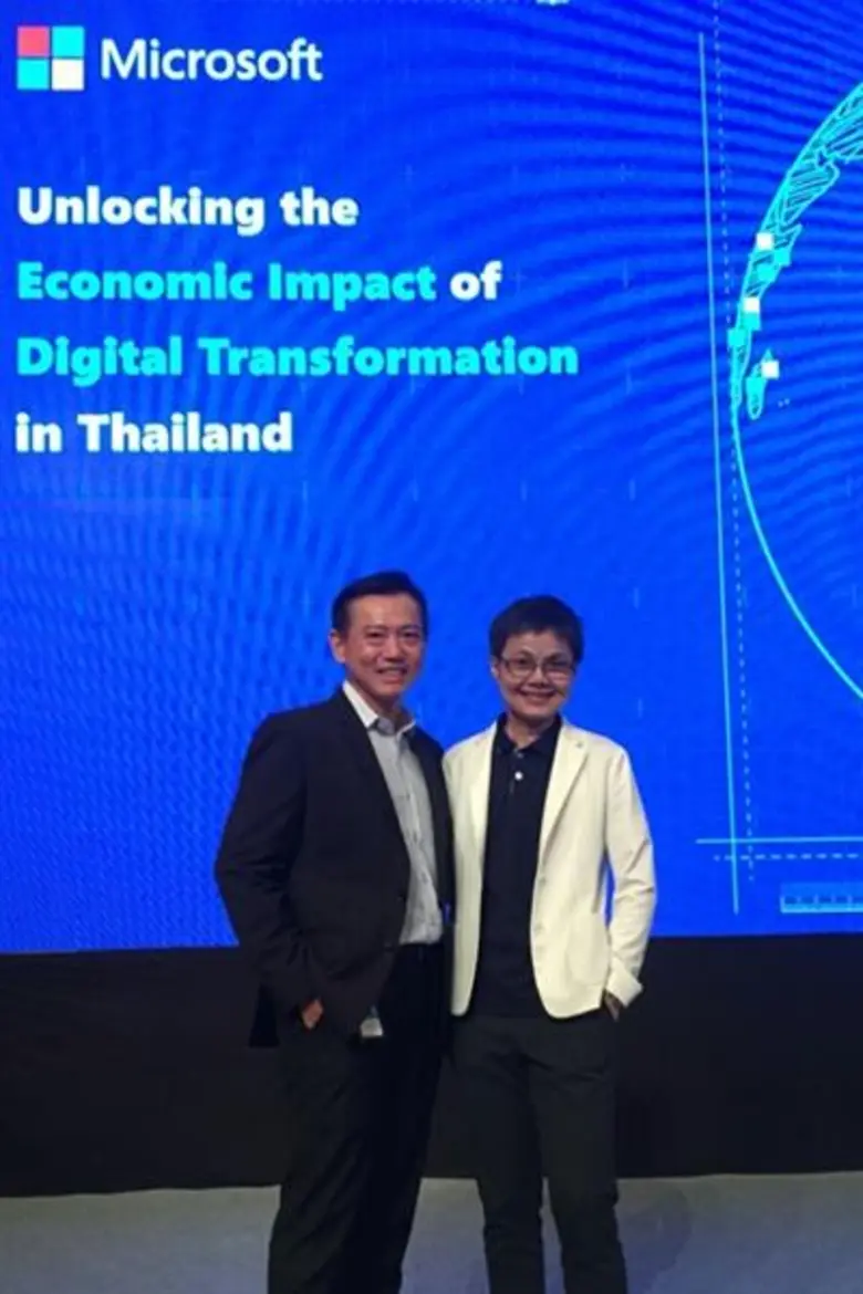 โรงพยาบาลพระรามเก้านำร่องระบบไทยแลนด์ 4.0 ใช้ระบบดิจิทัลเต็มตัว