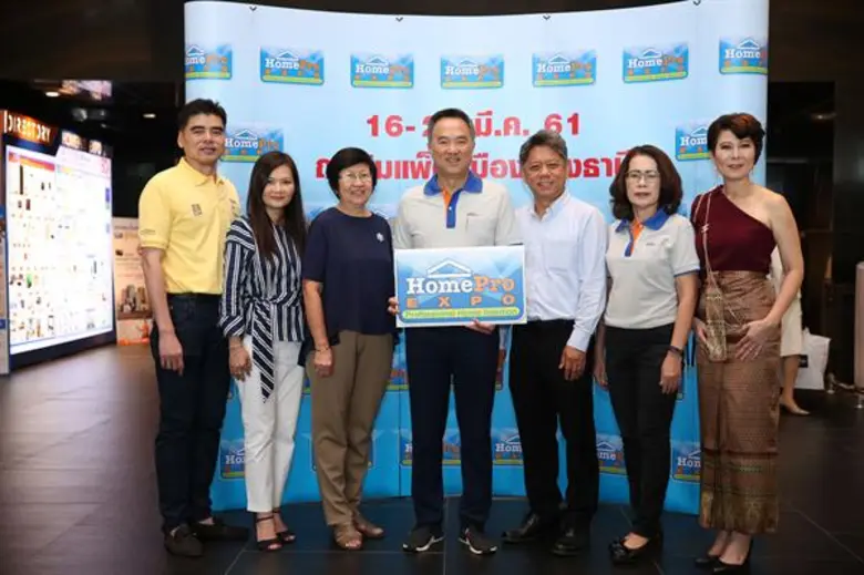 นายคุณวุฒิ ธรรมพรมกุล กรรมการผู้จัดการ บร...