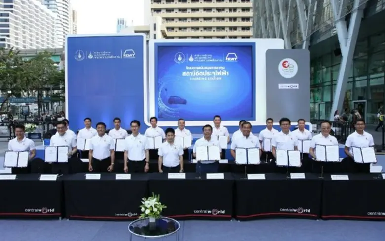 กระทรวงพลังงาน โดย กองทุนเพื่อส่งเสริมการ...