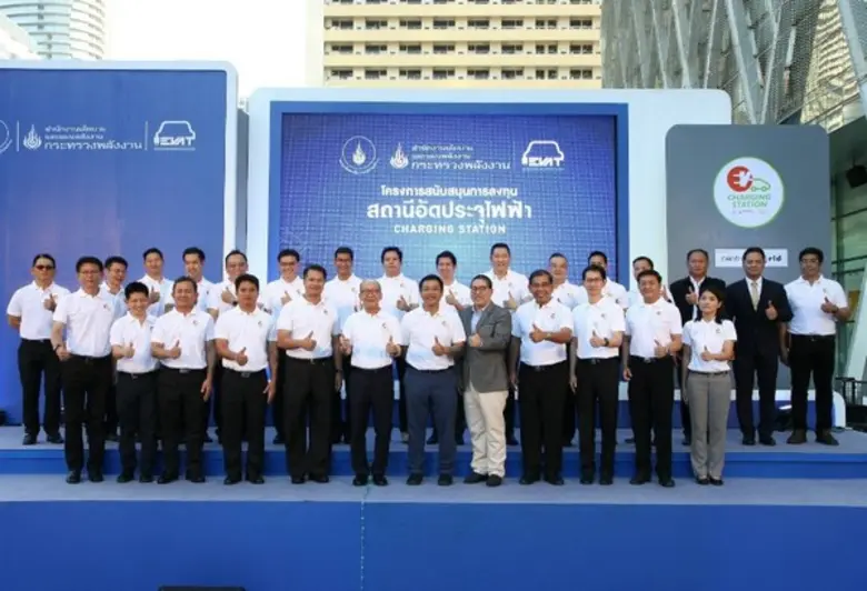 กระทรวงพลังงานสนับสนุนการพัฒนาระบบเชื่อมต่อการใช้งานของสถานีอัดประจุไฟฟ้า (Charging Consortium) ในแต่ละเครือข่ายเข้าด้วยกัน หวังเร่งขับเคลื่อนให้เกิดการพัฒนายานยนต์ไฟฟ้าในอนาคต