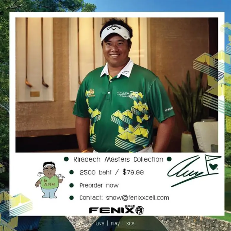 ฟินิกซ์ เอกซ์เซล เปิดตัว “กิรเดช มาสเตอร์ส คอลเลคชั่น” ต้อนรับเมเจอร์แรกของปี