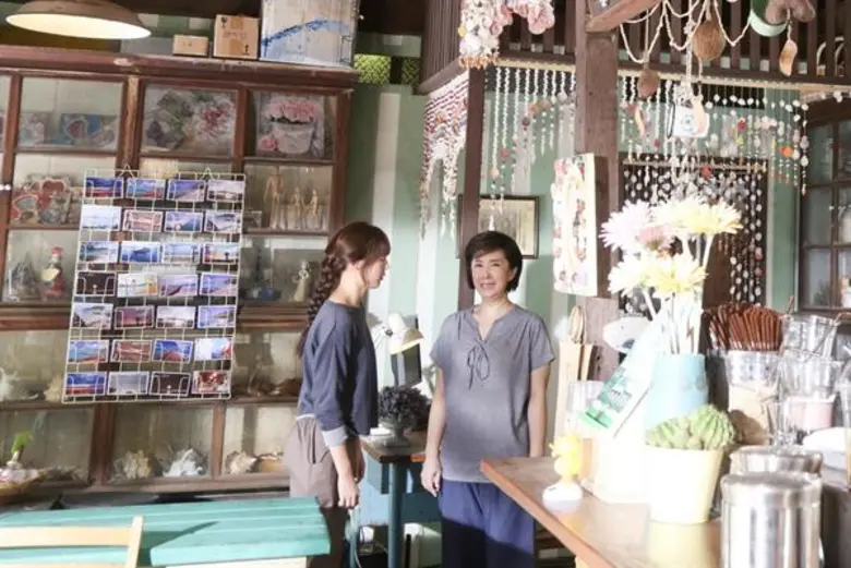 ทีวีไกด์: ซีรี่ส์ “I Sea U ฉันรักทะเล…ที่มีเธอ” ออกอากาศ วันที่ 19 - 20 มีนาคม 2561 เวลา 20.30 น. ทาง ทรูโฟร์ยู ช่อง 24