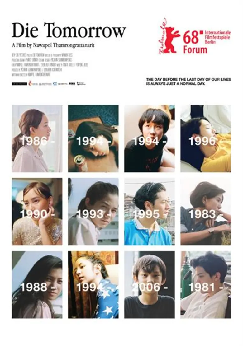 “โยชิโมโต้” ชวนแฟนๆ ทายผล 5 หนังไทย!! พร้อมลุ้นบินลัดฟ้าร่วมงานเทศกาลภาพยนตร์ “โอกินาว่า”