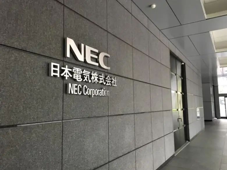 - กนอ.หนุน "โอตะโมเดล" สู่มหานครผลไม้อีเอ...