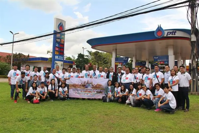 นายพีรทักษ์ อุตะเดช ผู้ช่วยกรรมการผู้จัดก...