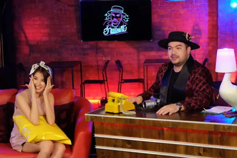 เป็นรายการบันเทิงวาไรตี้ที่หนุ่มๆตั้งหน้า...