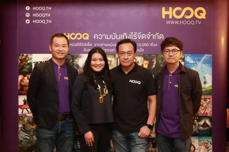 โครงการ HOOQ Filmmakers Guild ฮุค ฟิล์มเมกเกอร์ กิล ปี 2 กลับมาอีกครั้ง เปิดรับผู้สนใจส่งบทละครซีรี่ส์เข้าประกวด ชิงเงินรางวัล 1 ล้านบาท