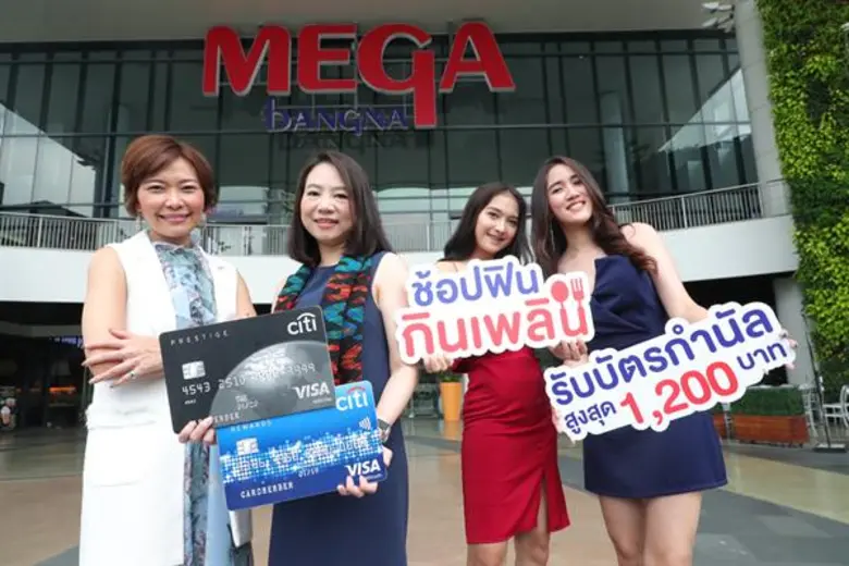 สิรินฉัตร แสงศรี ผู้อำนวยการฝ่ายการตลาด ศ...