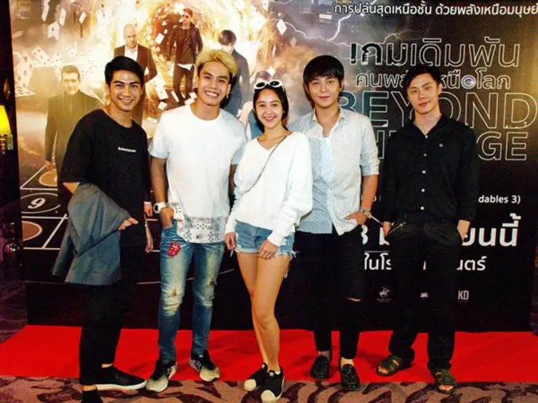 Movie Guide: BEYOND THE EDGE