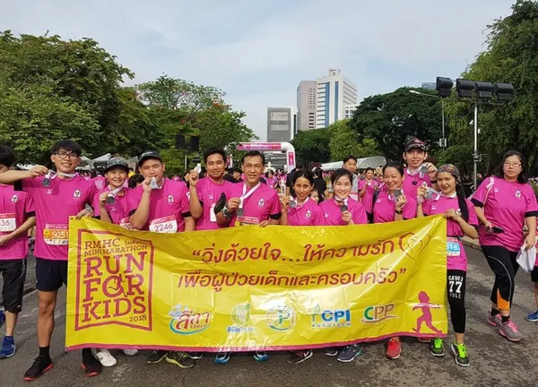 คณะผู้บริหาร บริษัท ชุมพรอุตสาหกรรมน้ำมัน...