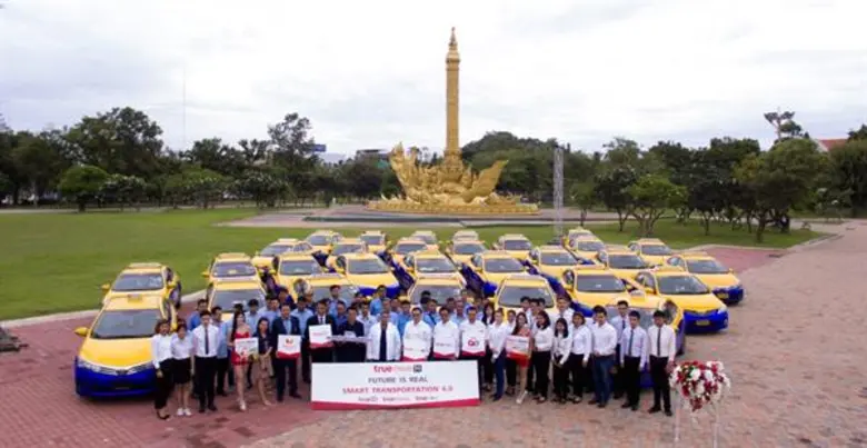 ทรูมูฟ เอช จับมือ อุบลมิเตอร์แท็กซี่พัฒนาประกาศความร่วมมือพัฒนาศักยภาพทั้งด้านคมนาคม เศรษฐกิจ และสนับสนุนสังคมไร้เงินสด ยกระดับ จังหวัดอุบลราชธานี สู่ Smart Transportation 4.0