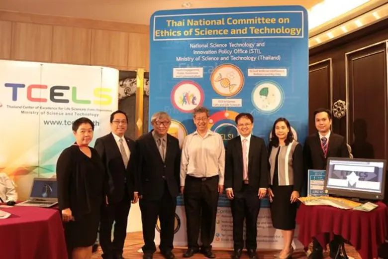 กระทรวงวิทย์ฯ จัดเสวนา “เปิดประตู...จริยธรรมด้านวิทยาศาสตร์และเทคโนโลยี” เดินหน้าสร้างความตระหนักด้านจริยธรรมให้นักวิจัย นักวิทยาศาสตร์และผู้เกี่ยวข้องใช้ในการปฏิบัติงาน