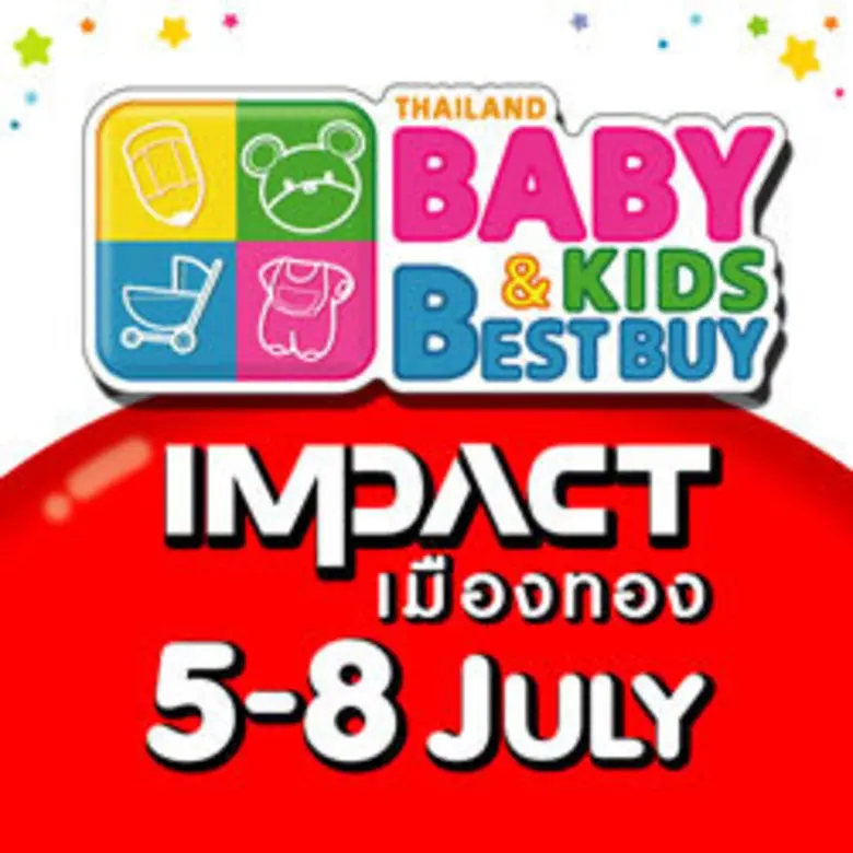 งาน BBB…Baby & Kids Best Buy ครั้งที่ 31 ...