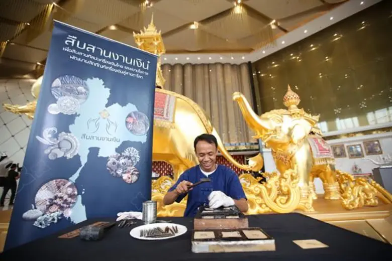 สยามเจมส์ กรุ๊ป จัดทำโครงการ "สืบสานงานเง...