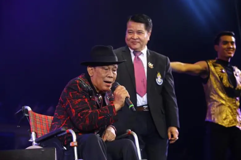 มหกรรมคอนเสิร์ตการกุศล รำลึก 26 ปี ราชินีลูกทุ่ง "พุ่มพวง ดวงจันทร์"