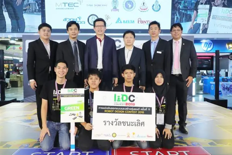 ศูนย์เทคโนโลยีโลหะและวัสดุแห่งชาติ (เอ็มเ...