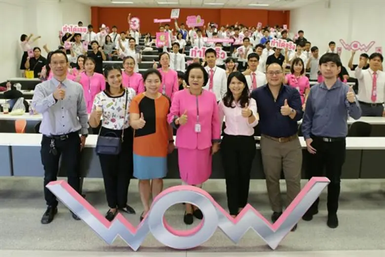 ธนาคารออมสิน Road Show ประชาสัมพันธ์โครงก...