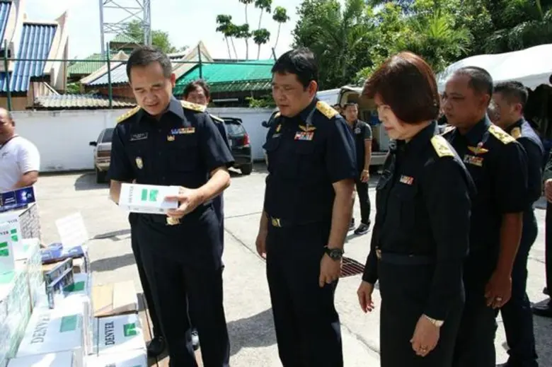 กรมสรรพสามิตโดยสำนักงานสรรพสามิตภาคที่ 9 ...