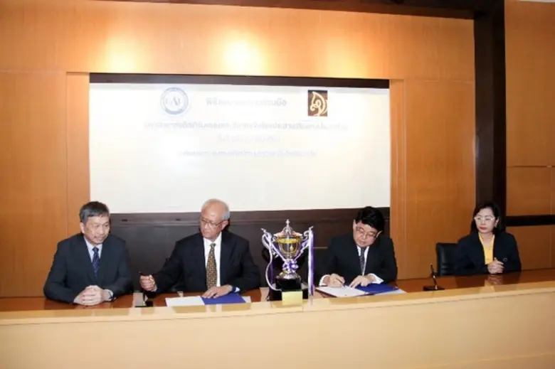 มหาวิทยาลัยอีสเทิร์นเอเชียลงนามความร่วมมือกับสมาคมขับร้องประสานเสียงแห่งประเทศไทยจัดการแข่งขันขับร้องประสานเสียงแห่งประเทศไทย ชิงถ้วยพระราชทานสมเด็จพระเทพรัตนราชสุดาฯ สยามบรมราชกุมารี