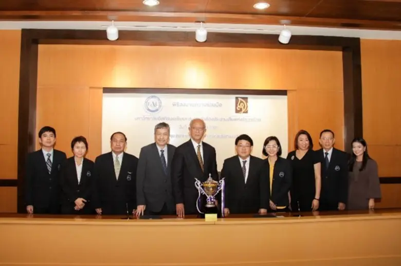 มหาวิทยาลัยอีสเทิร์นเอเชียลงนามความร่วมมือกับสมาคมขับร้องประสานเสียงแห่งประเทศไทยจัดการแข่งขันขับร้องประสานเสียงแห่งประเทศไทย ชิงถ้วยพระราชทานสมเด็จพระเทพรัตนราชสุดาฯ สยามบรมราชกุมารี